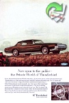 Thunderbird 1966 02.jpg